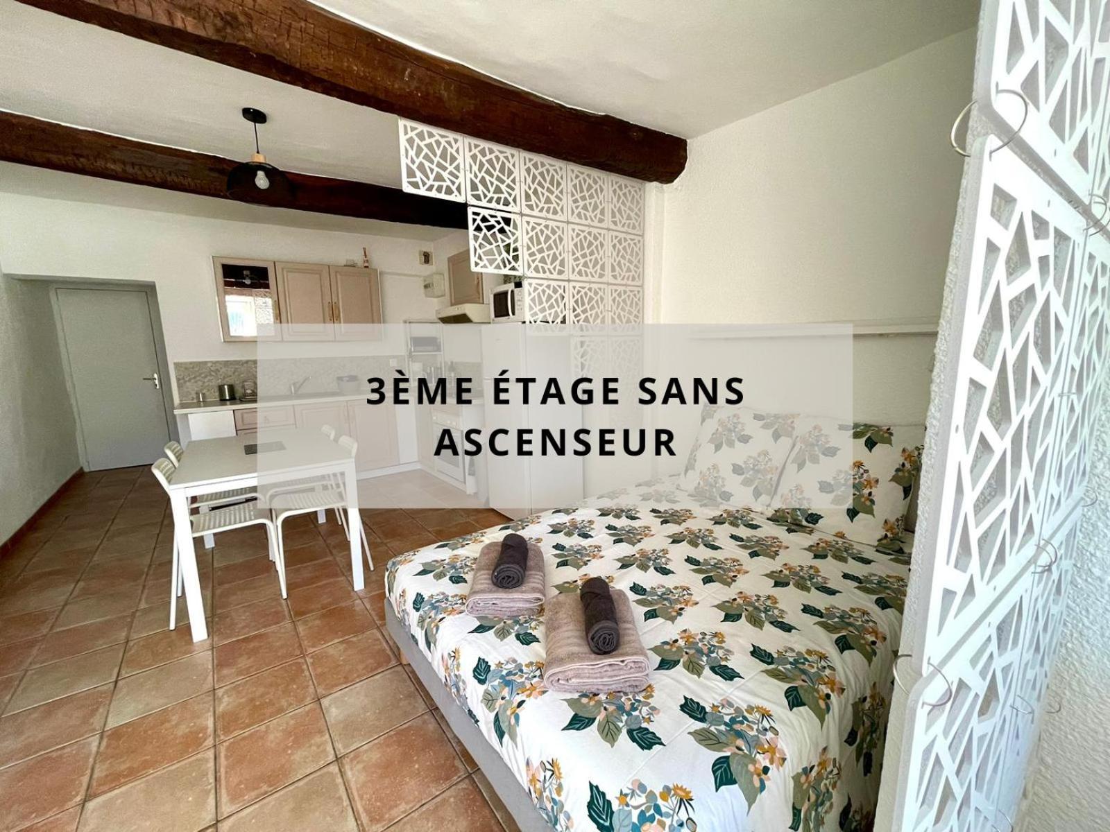 Cote Place Рьез Экстерьер фото